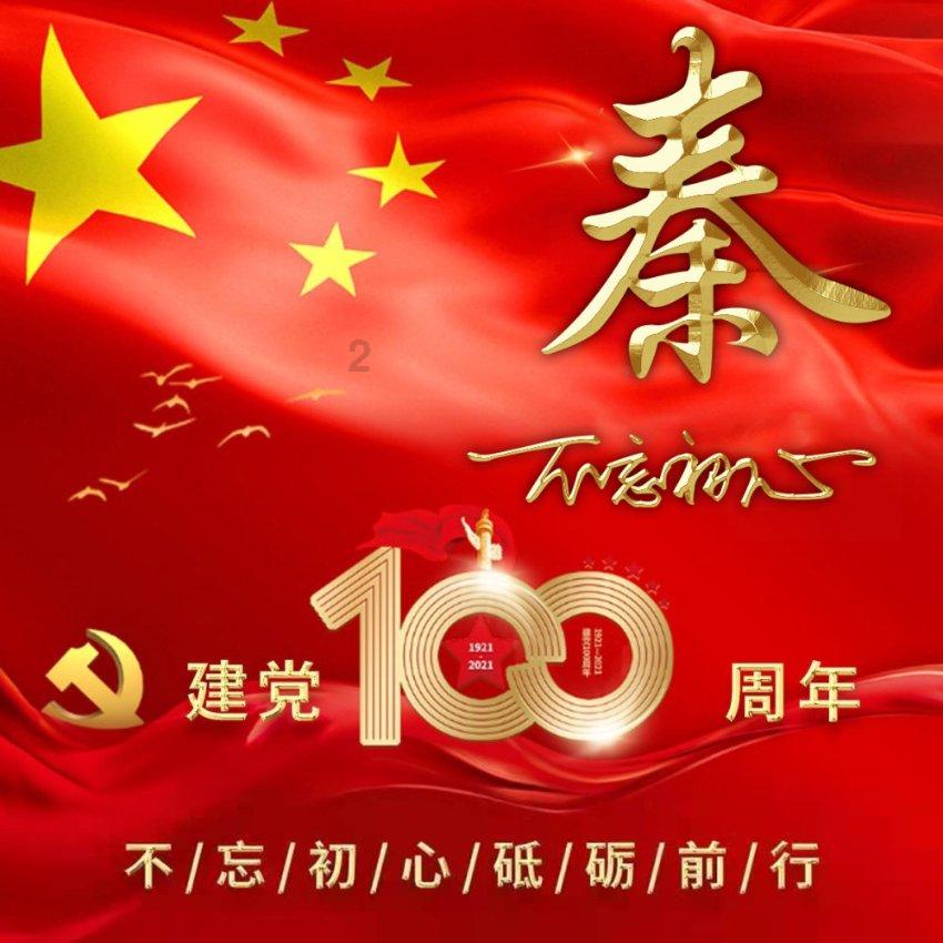 锁屏时如何切换隐私空间？游戏画面